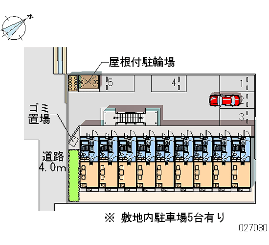 Yokkaichi, Mie Prefecture Joto-cho