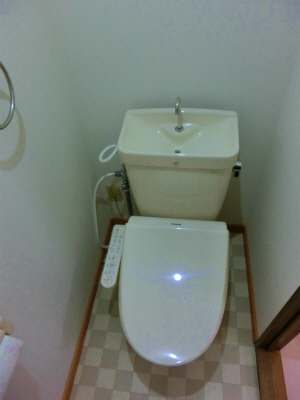 Toilet. With Washlet! I am happy ☆