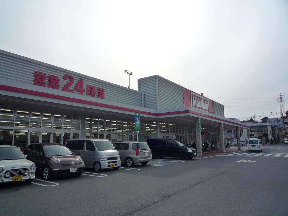 Supermarket. Makkusubaryu until Ikuwa shop 2000m