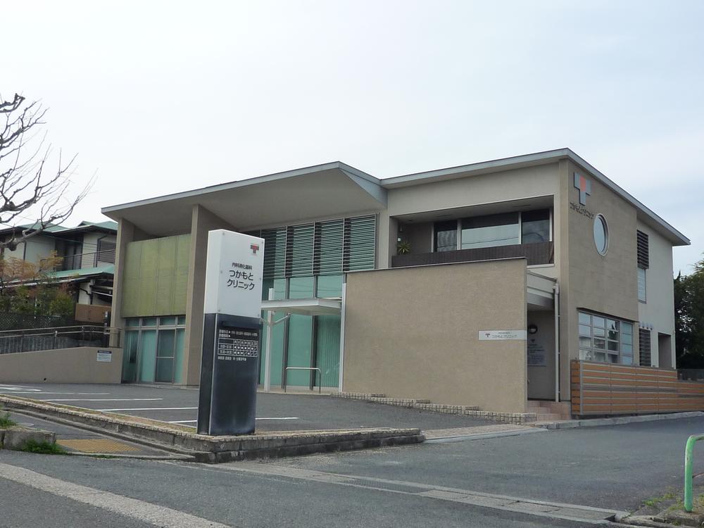 Hospital. Tsukamoto 405m to clinic