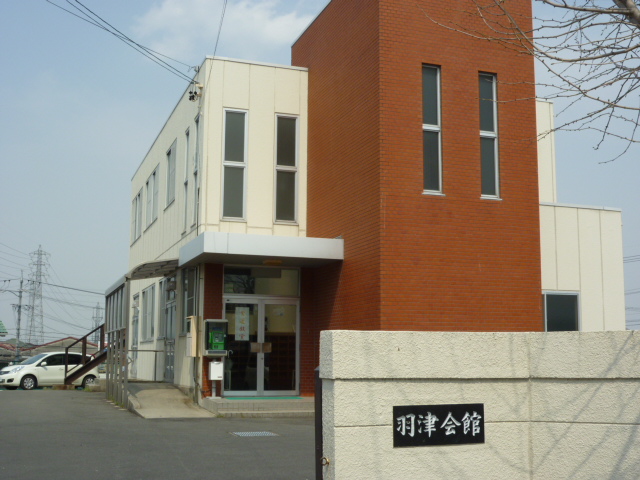 Government office. Hazu 10m until the hall (government office)