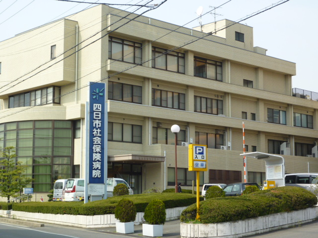 Hospital. 496m to Yokkaichi Social Insurance Hospital (Hospital)