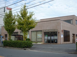 Bank. Daisan Bank Matsumoto branch (Bank) to 400m