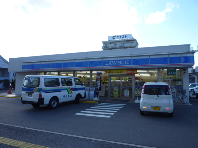 Convenience store. 287m until Lawson Yokkaichi Eriko store (convenience store)