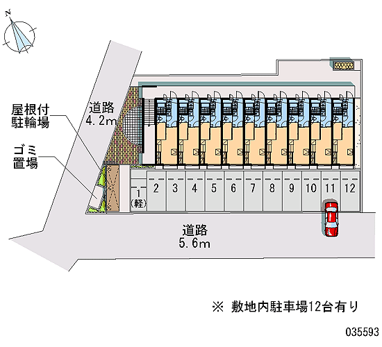 Yokkaichi, Mie Prefecture Tohshin