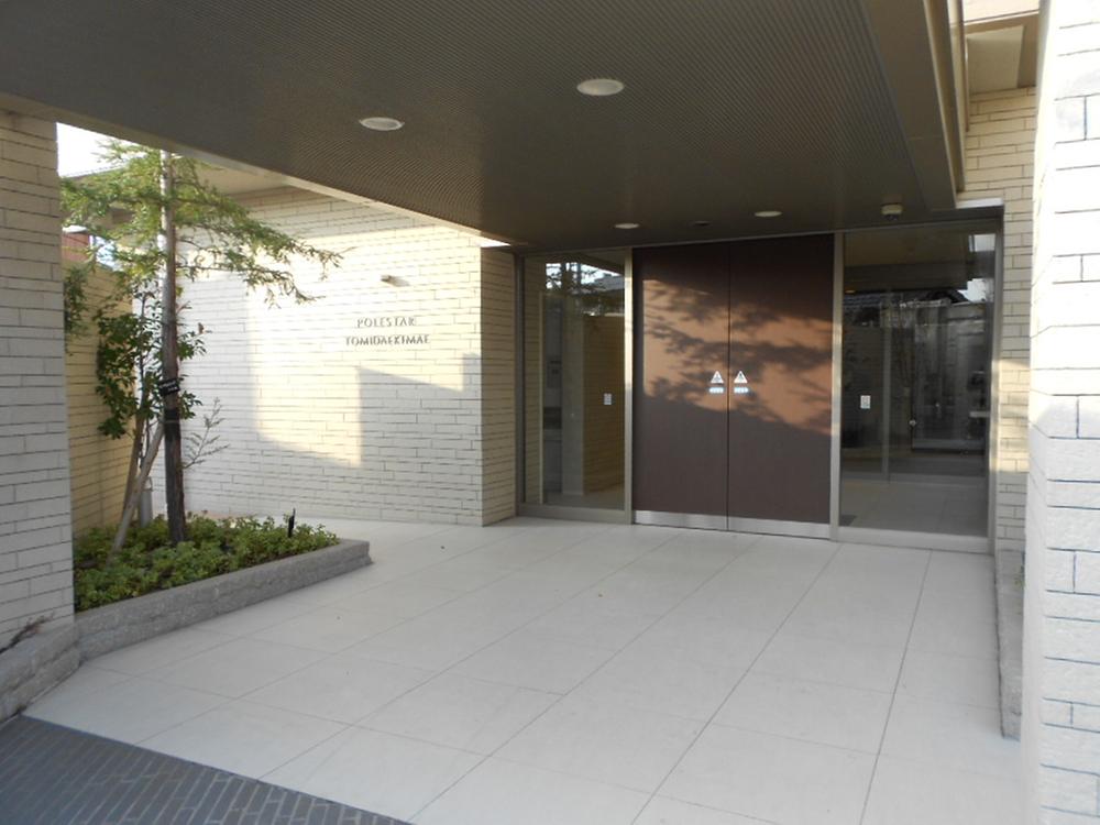 Entrance. Common areas