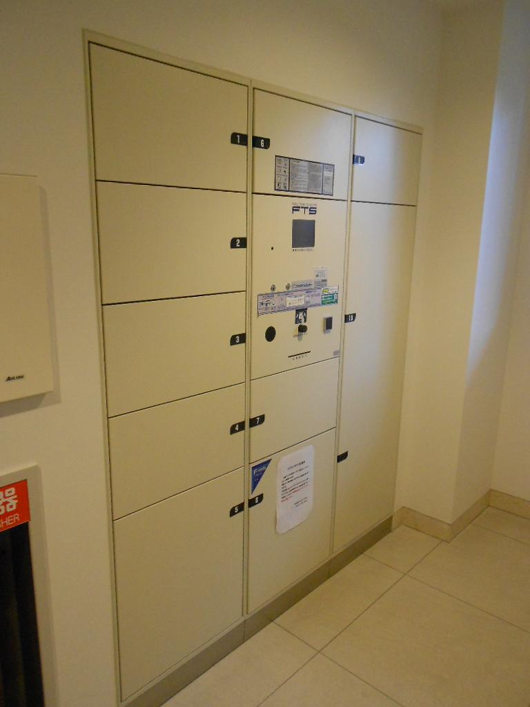 Other common areas. Common areas