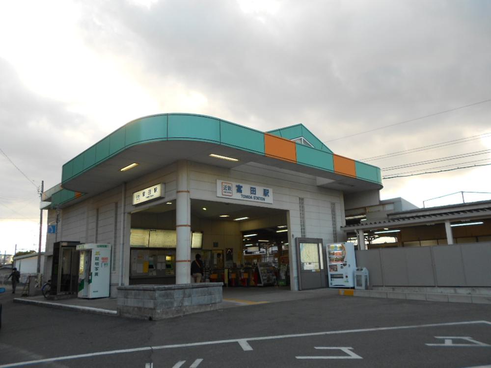 Other. Kintetsu Nagoya line "Kintetsu Tomida" is the station 3-minute walk