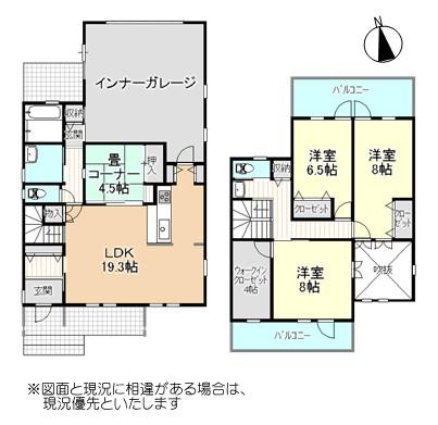 Floor plan. 31.5 million yen, 4LDK, Land area 169.82 sq m , Building area 154.02 sq m floor plan