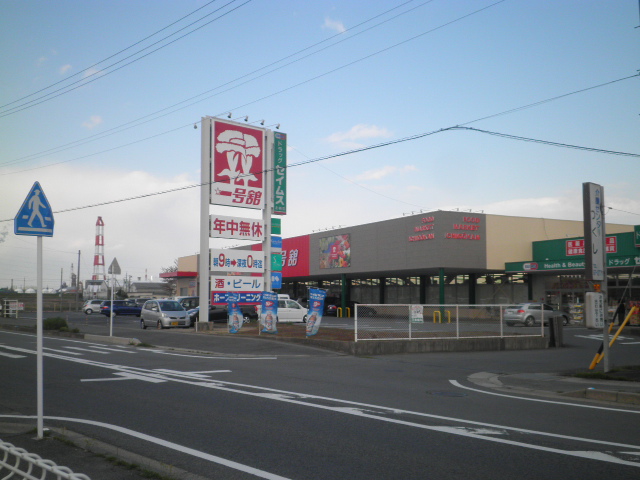 Supermarket. 1800m to Ichigokan (super)