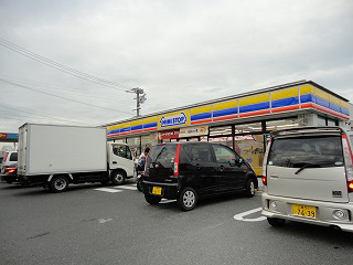 Convenience store. MINISTOP Tenke Suga to the store (convenience store) 980m