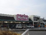 Other. Maxvalu Sasakawa store up to (other) 2497m