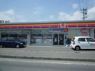 Convenience store. 1370m to Circle K Kusunokichohigashi store (convenience store)