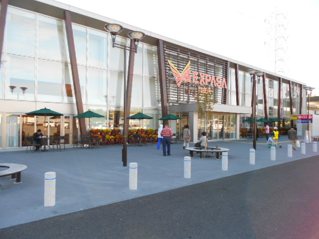 Shopping centre. EXPASA Gozaisho until the (shopping center) 3217m