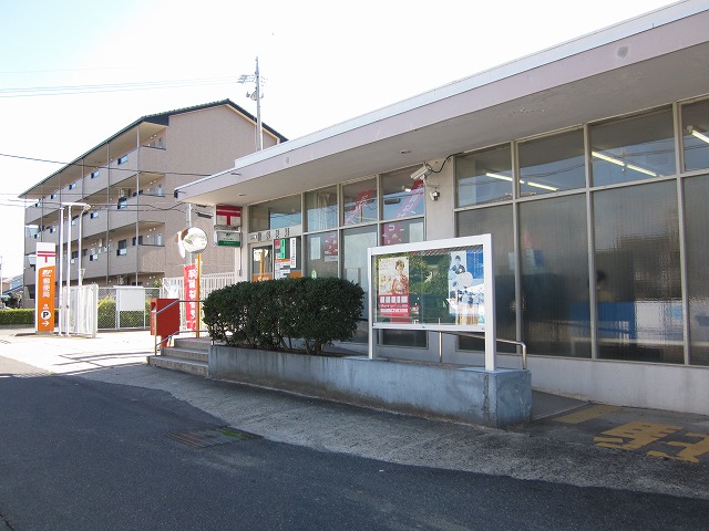 post office. Kusunoki 368m until the post office (post office)
