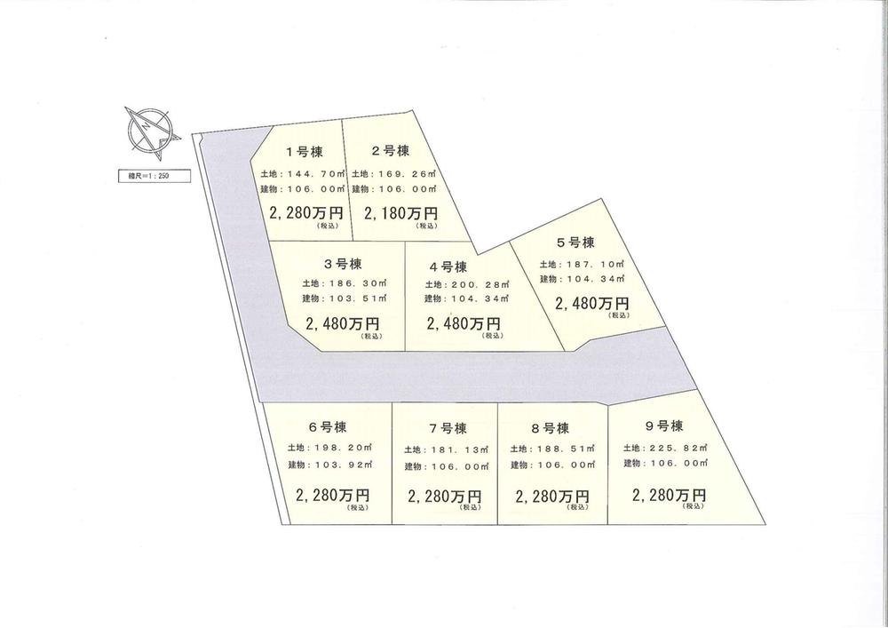 The entire compartment Figure