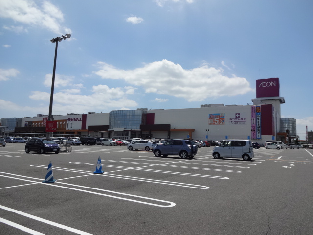 Shopping centre. 1960m to Aeon Mall Yokkaichi North (shopping center)