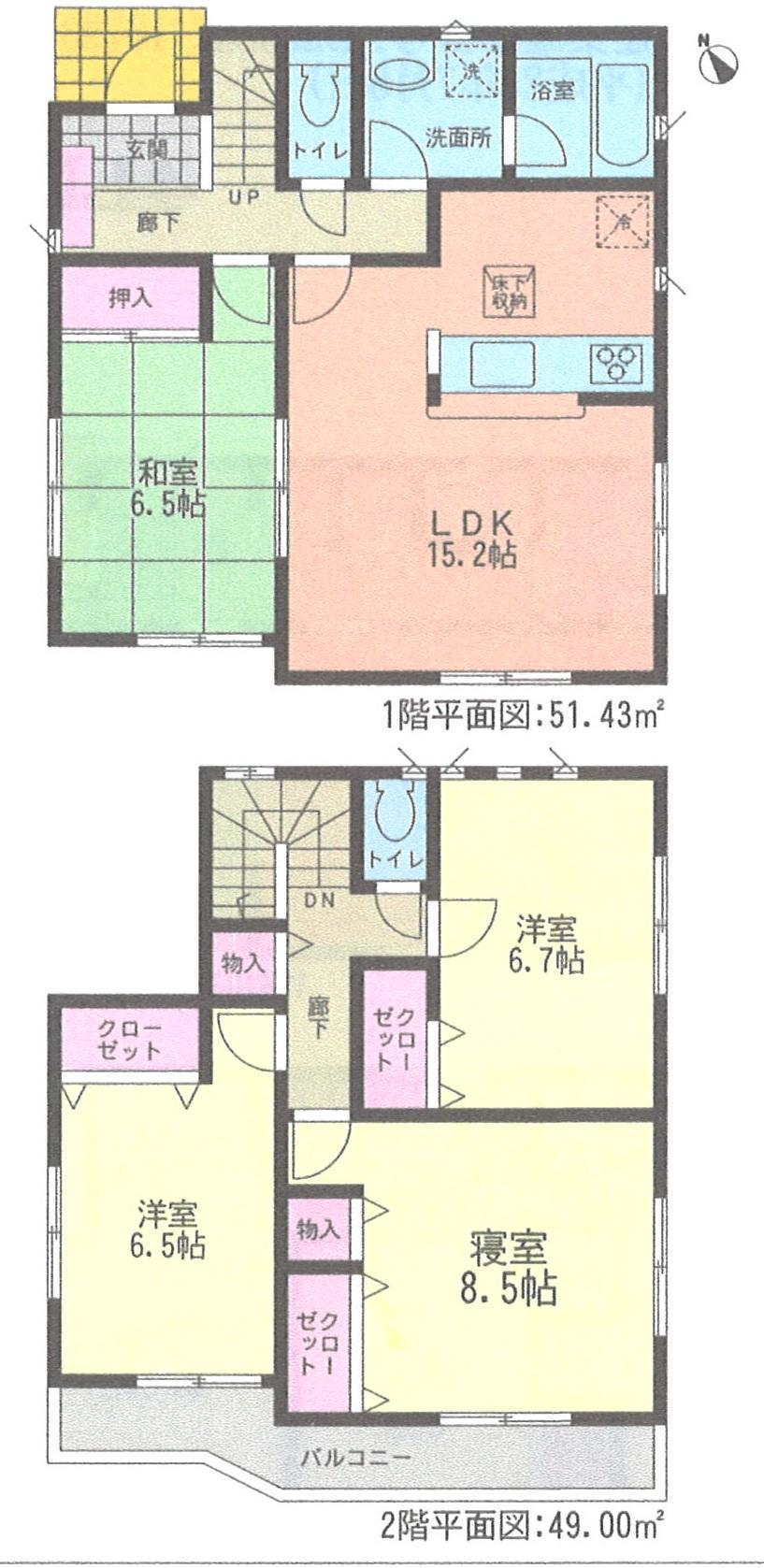 Floor plan. (1 Building), Price 20,900,000 yen, 4LDK, Land area 137.71 sq m , Building area 100.43 sq m
