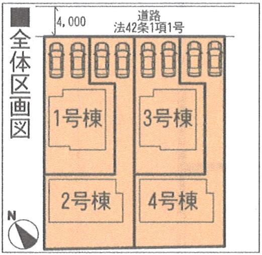 The entire compartment Figure