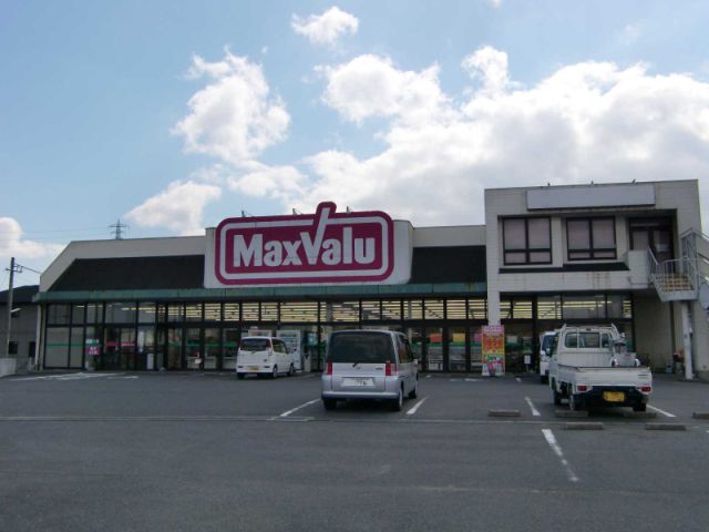 Shopping centre. Maxvalu until the (shopping center) 780m