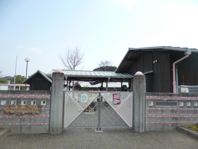 kindergarten ・ Nursery. Takahanadaira nursery school (kindergarten ・ 374m to the nursery)