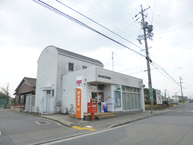 post office. 118m to Yokkaichi Takahanadaira post office (post office)