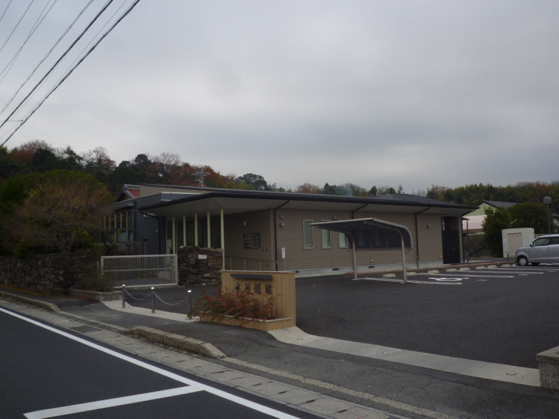 Hospital. 2400m to Mizutani clinic (hospital)