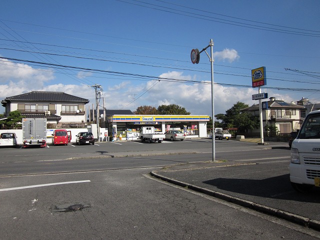 Convenience store. MINISTOP Sakuradaihon cho store (convenience store) to 829m