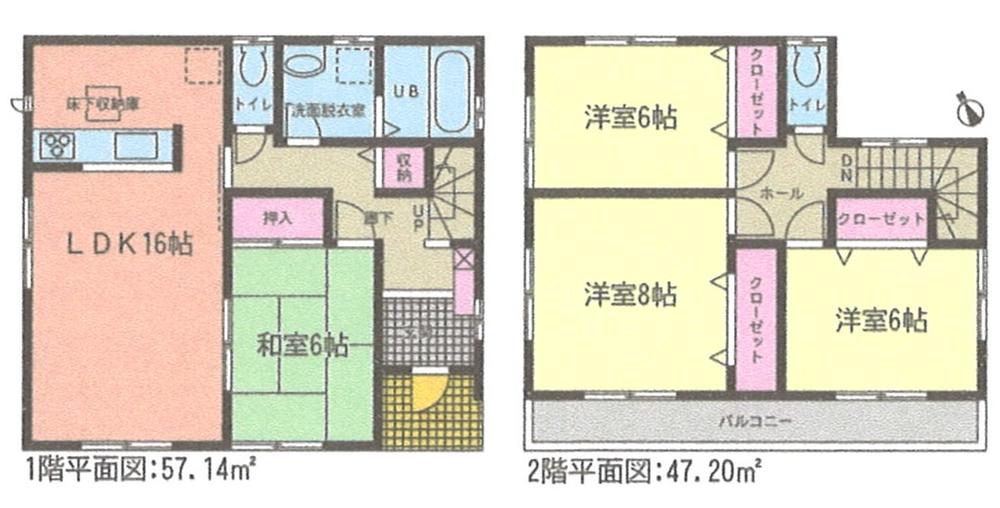 Floor plan. (1 Building), Price 20.8 million yen, 4LDK, Land area 158.85 sq m , Building area 104.34 sq m