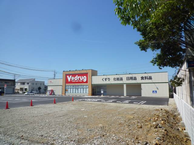 Dorakkusutoa. V ・ drug Yokkaichi Noda shop 469m until (drugstore)