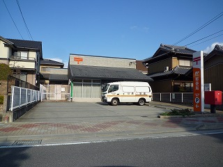 post office. 819m to Yokkaichi Hongo post office (post office)