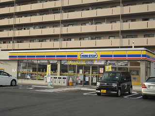 Convenience store. MINISTOP Suenaga 400m to the store (convenience store)