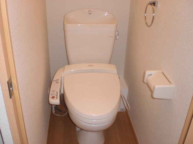 Toilet. Washlet is with