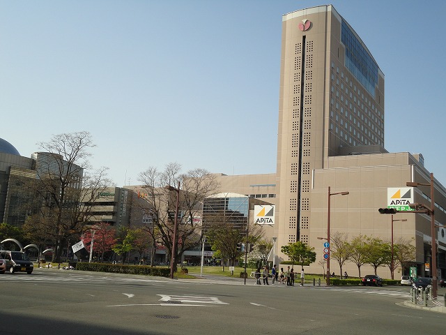 Supermarket. Apita Yokkaichi store up to (super) 694m