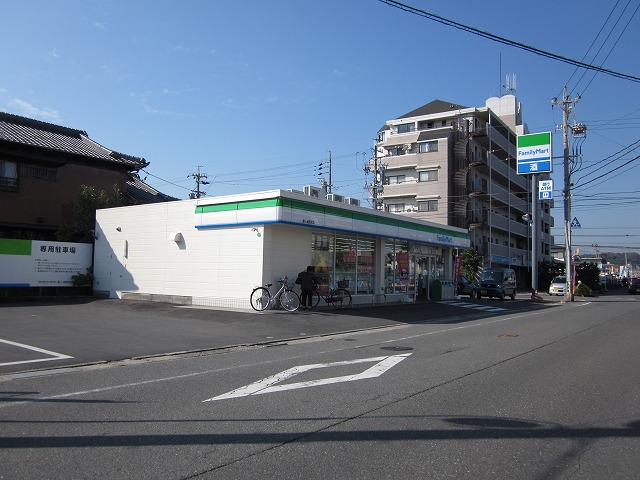 Convenience store. FamilyMart Kasumigaura Station store up (convenience store) 201m