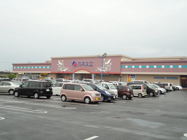 Supermarket. Kanesue Hinaga store up to (super) 800m