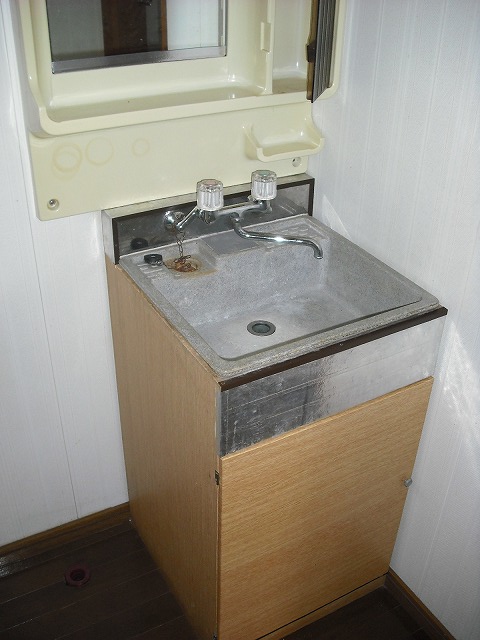 Washroom