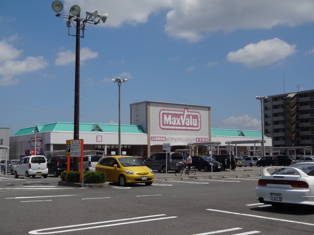 Supermarket. Maxvalu Oyachi store up to (super) 1321m