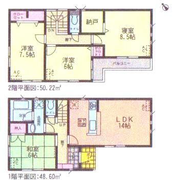 Floor plan. 19.9 million yen, 4LDK + S (storeroom), Land area 174.68 sq m , Building area 98.82 sq m