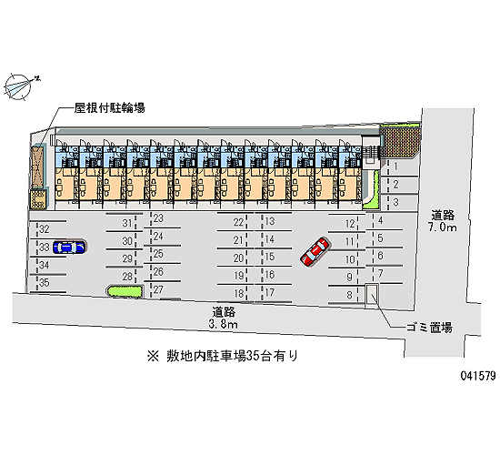 Yokkaichi, Mie Prefecture Umaokoshi 2