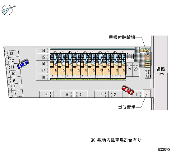 Yokkaichi, Mie Prefecture Ishizuka-cho