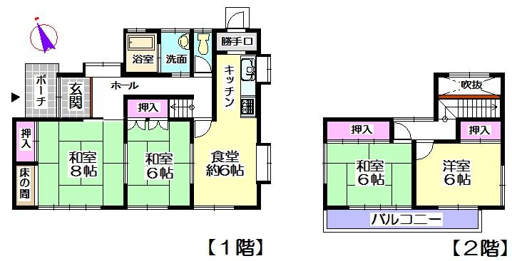 Floor plan. 9.8 million yen, 4DK, Land area 160.12 sq m , Building area 91.08 sq m