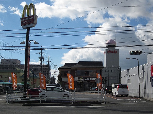 restaurant. 329m to McDonald's Yokkaichi Kubota shop (restaurant)
