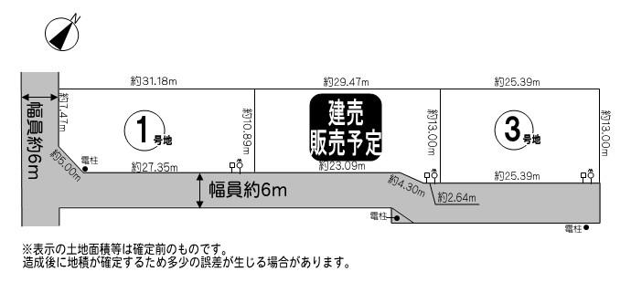 Compartment figure. Land price 9.5 million yen, Land area 330.06 sq m compartment view