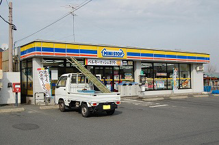 Convenience store. MINISTOP Sakuradaihon cho store (convenience store) to 470m