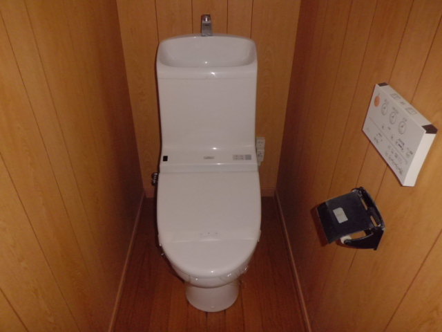 Toilet