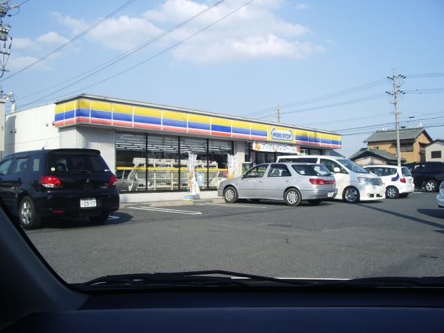 Convenience store. MINISTOP (convenience store) to 400m