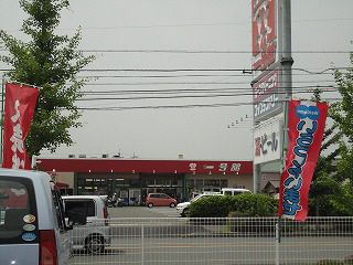 Supermarket. 300m up to number one Tachi Matsumoto store (Super)