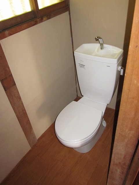 Toilet