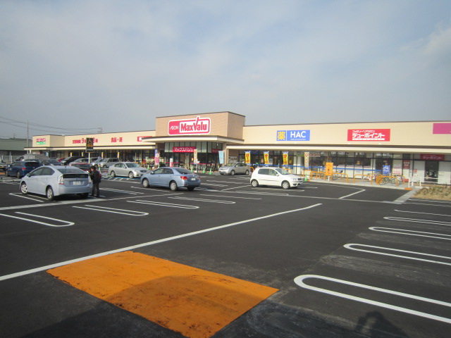 Shopping centre. Maxvalu Oyachi until the (shopping center) 1800m